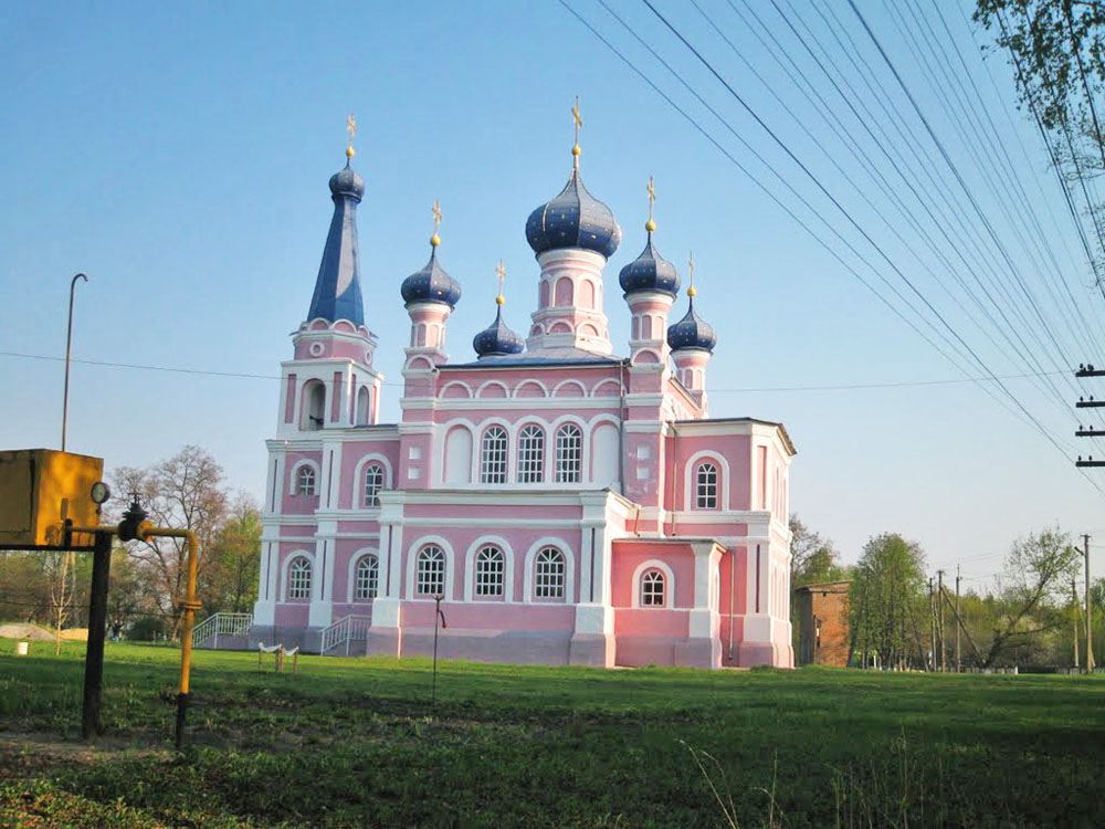 Гребінка
